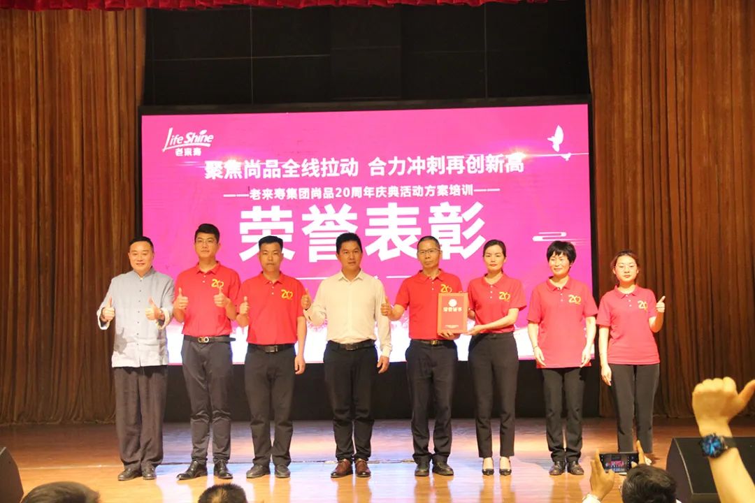 ��������רעΪ����·���ϵ�����ƽ̨